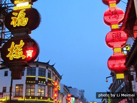 Die Guanqian Straße, eine 150 Jahre alte Straße in China