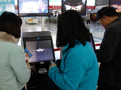 Online Check-in vor dem Flugeinsteigen