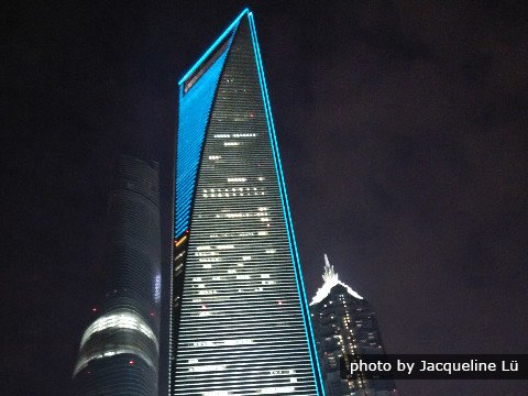 Das Weltfinanzzentrum in Shanghai, das höchste Gebäude in China