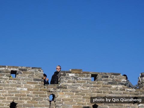 Chinesische Mauer-Wanderung