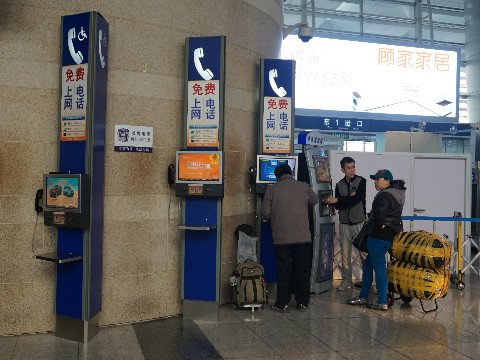 Telefon und Handy, Reisetipps in China