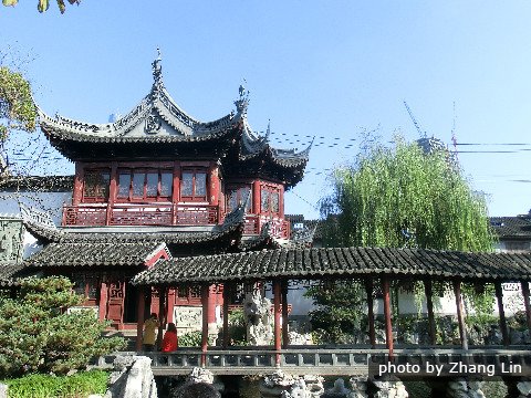 Yuyuan Garten, Shanghai Yuyuan Park