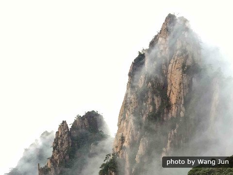 Die Große Mauer der Huangshan Berg