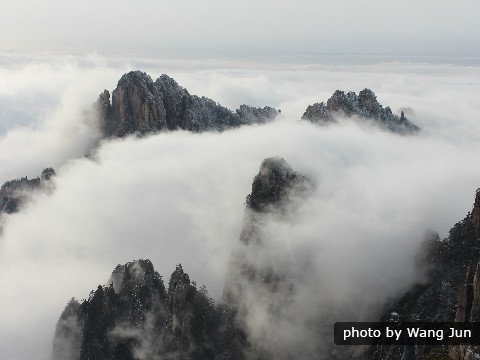 Huangshan Landschaftsgebiet, schöner Naturkulturerbe