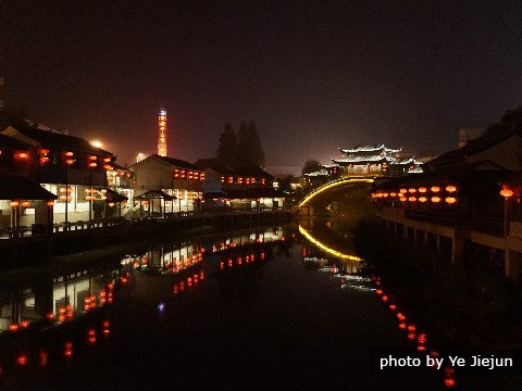 Song-Dynastie Stadt, der größte Themenpark über die Songkultur