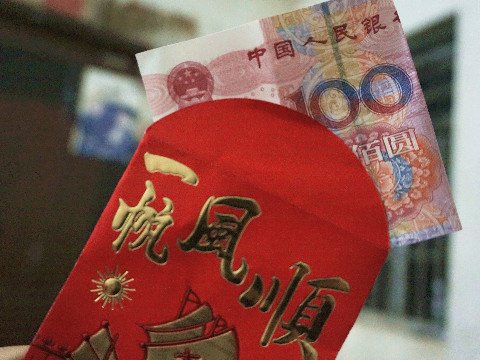 Trinkgeld, Reisetipps in China