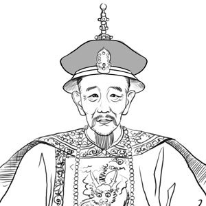 Kangxi Kaiser
