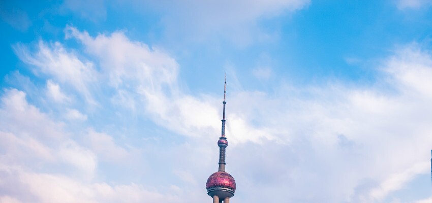 shanghai Turm