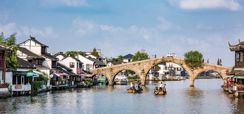 Zhujiajiao