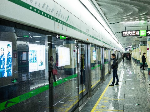 Shanghai U-bahn