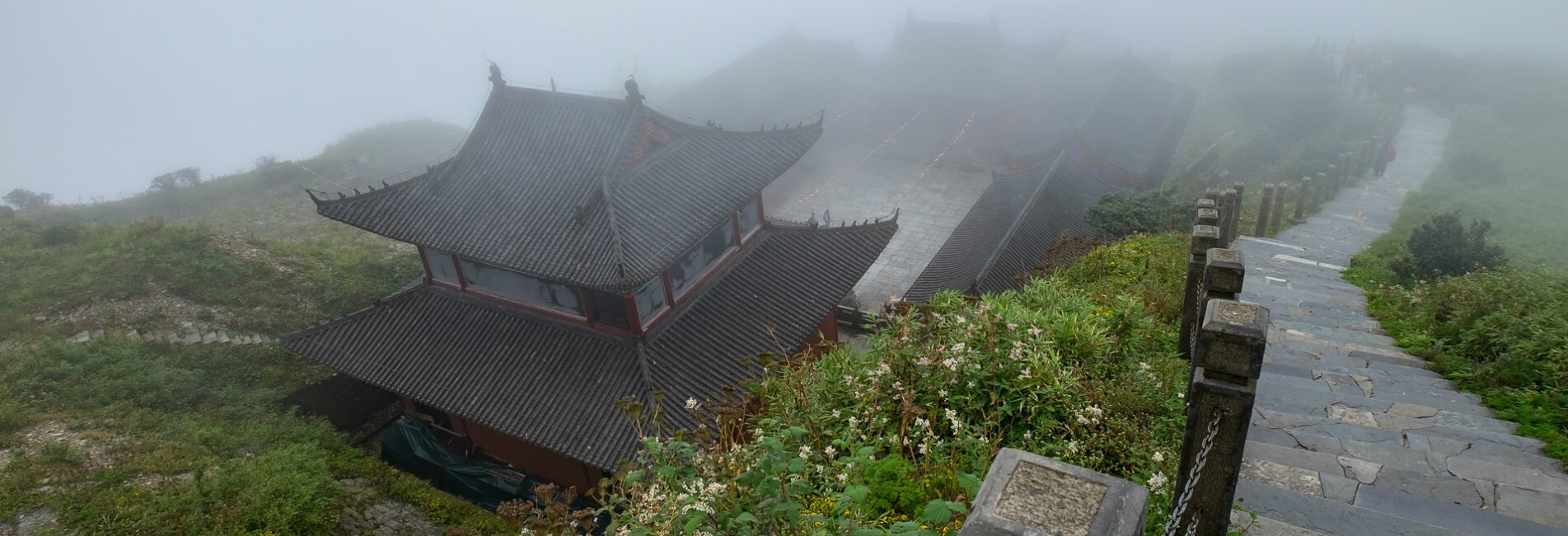 UNESCO-Welterbe Der Berg Fanjing
