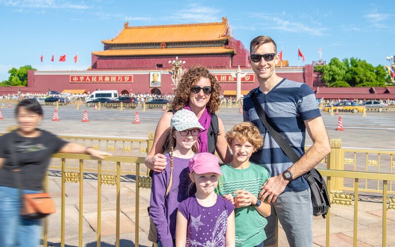 Tiananmen Platz