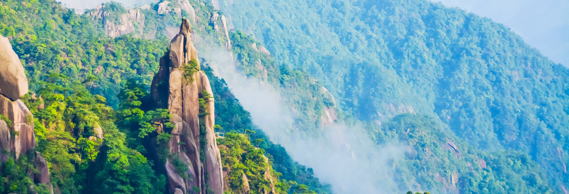 UNESCO-Welterbe Der Sanqingshan nationaler Park
