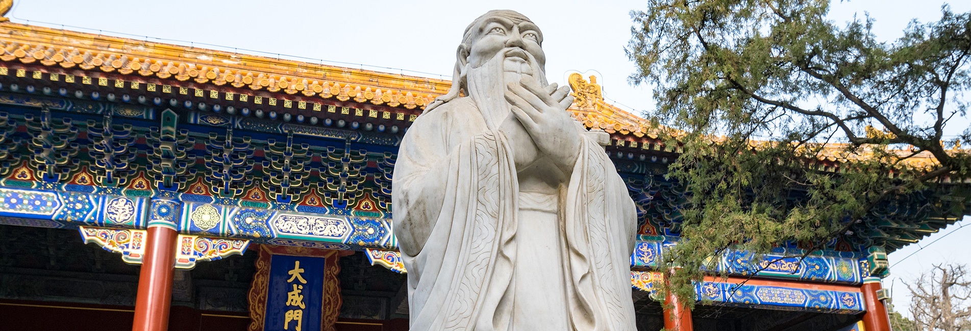UNESCO-Welterbe Konfuziustempel, Friedhof und Residenz der Familie Kong in Qufu