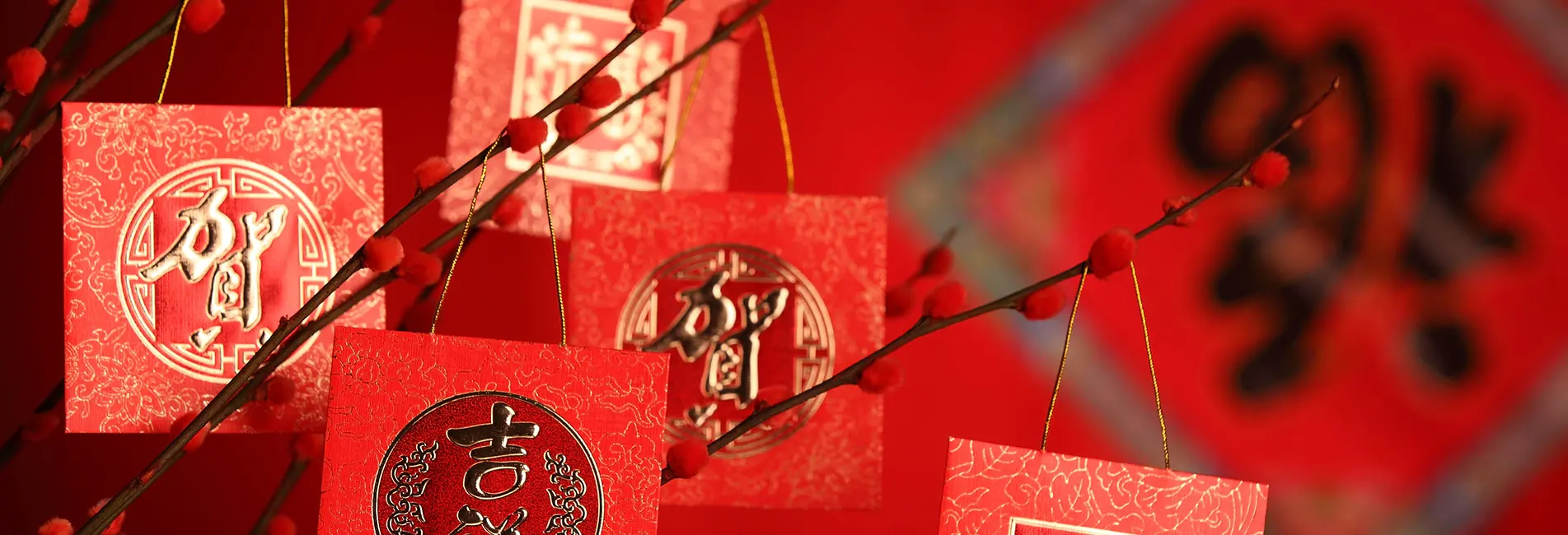 Guten Rutsch ins Neue Jahr-viel Glück-chinesische rote Laternen-Frühlings