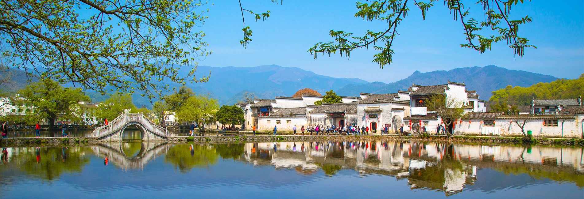 UNESCO-Welterbe Die Xidi und Hongcun Dörfer