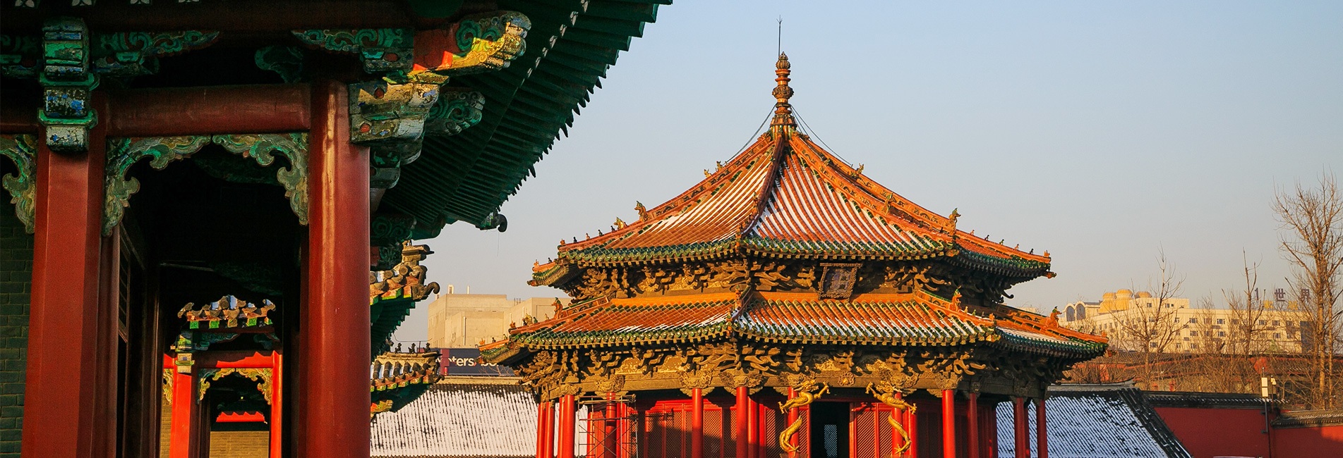UNESCO-Welterbe Kaiserliche Paläste aus den Ming und Qing Dynastien in Beijing und Shenyang