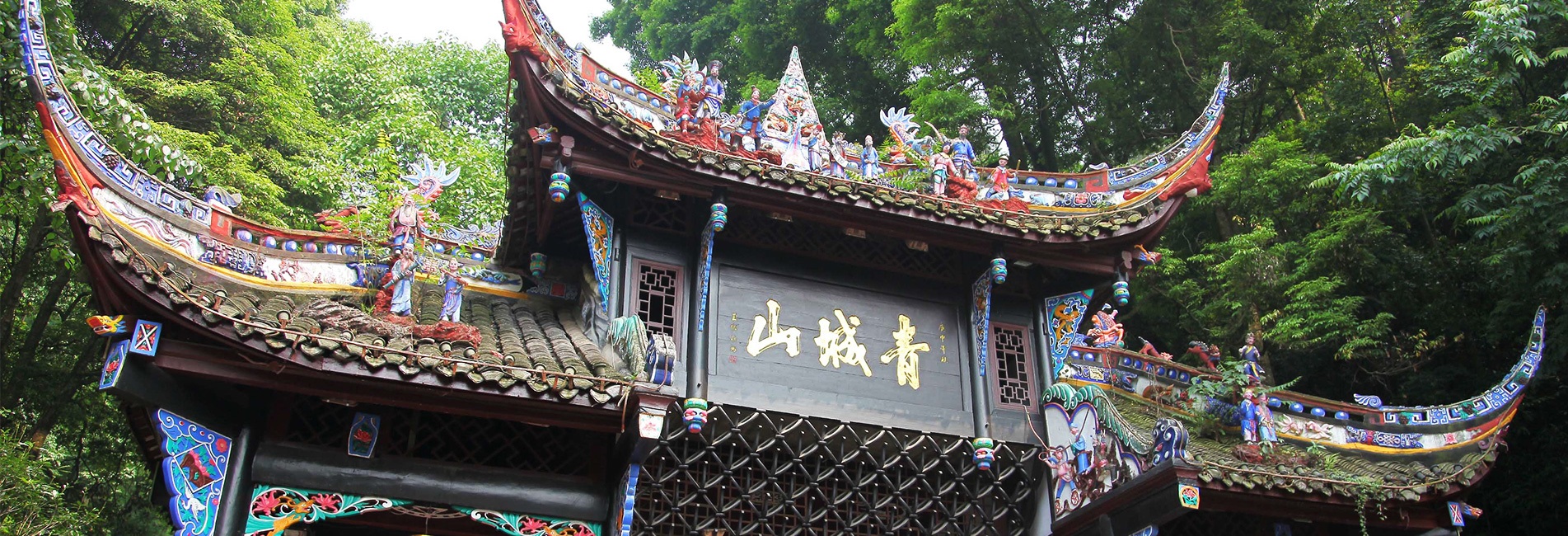 UNESCO-Welterbe Das Qingcheng-Gebirge und Dujiangyan