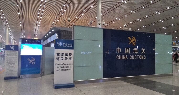 China ohne Visum: visafreier Aufenthalt bis zum 15 Tage!