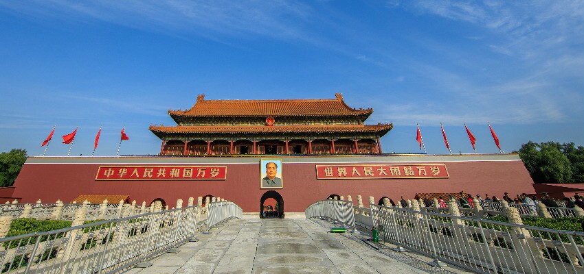 Die Tiananmen Platz