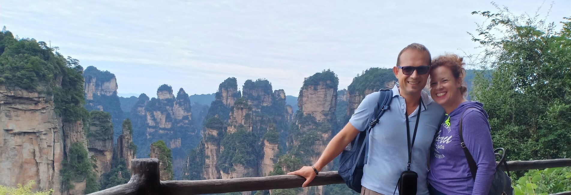 Zhangjiajie