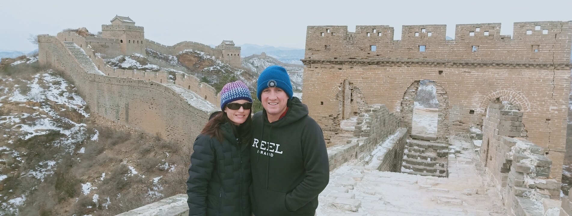 China Rundreisen - Chinesische Mauer