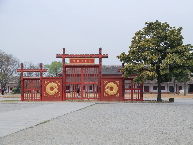 Yinxu - Hauptstadt von Shang Dynastie