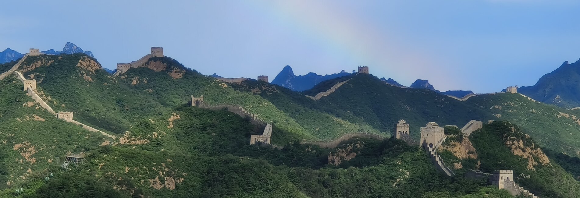 Chinesische Mauer