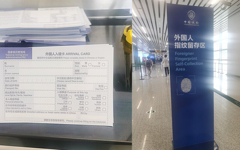China ohne Visum: visafreier Aufenthalt bis zum 15 Tage!