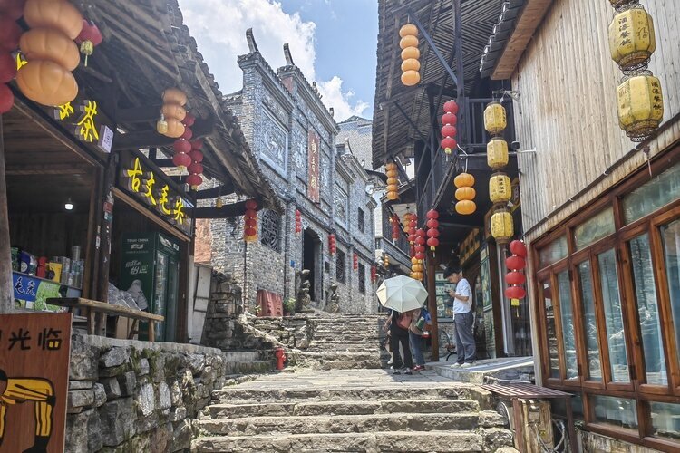 Furong Ancient Town