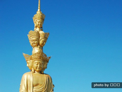 Emeishan Berg - ein  der 4 berühmsten buddhistischen Berge Chinas 