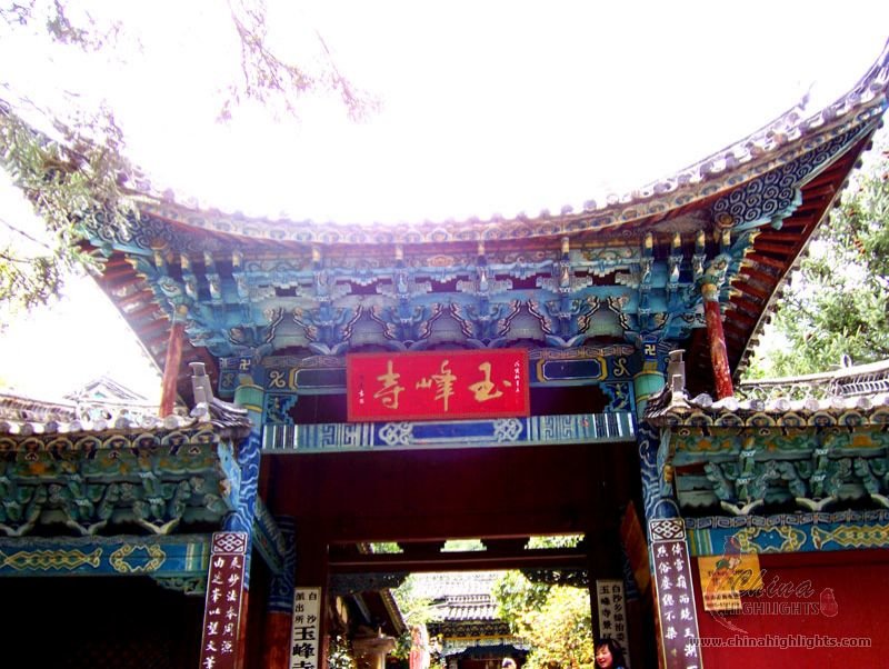 Yufeng-Tempel, der Tempel am Fuße des Yulong-Schneebergs