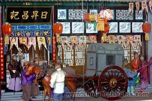 Luoyang Einkaufen