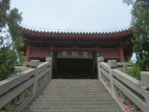 Das Maoling Mausoleum, die Grabstätte des Kaisers Wu der Han